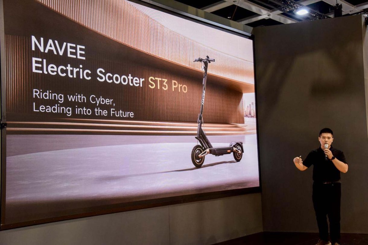 NAVEE to Hold New Product Launch at IFA 2024 &ndash; NAVEE TECH Featured Image