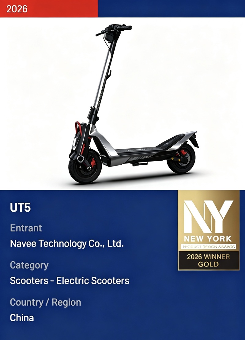 NAVEE UT5, 2026 NY Product Design Awards Gold Winner