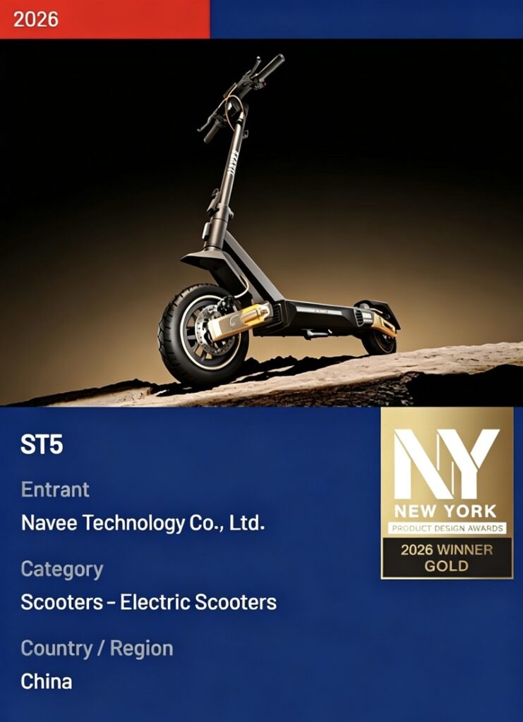 NAVEE ST5, 2026 NY Product Design Awards Gold Winner